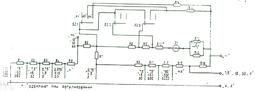 Рис.1. Схема электрическая принципиальная для миллиамперметра М45М