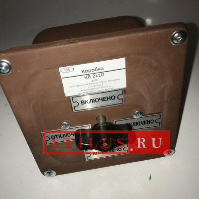 Коробка протяжная с выключателем КВ 2-10 фото 3