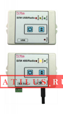 Беспроводные преобразователи интерфейсов (БПИ) БПИ 485/Radio фото 1